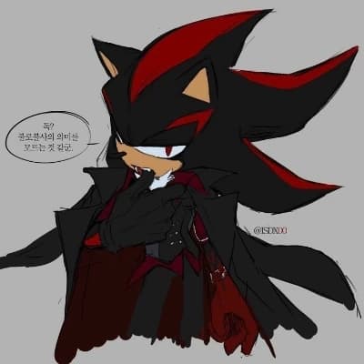 Shadow, the King of Vampires thumbnail