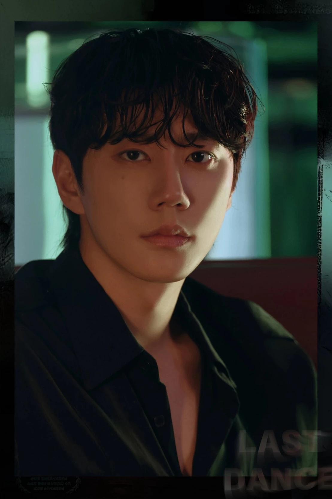 seongje thumbnail