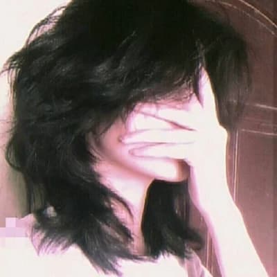 Danna, change the name of that special person) thumbnail
