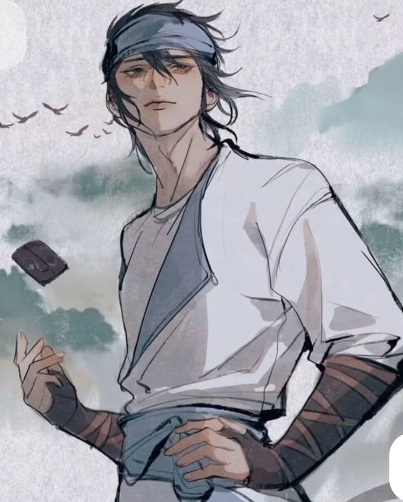 Tao Shuag (thief) thumbnail