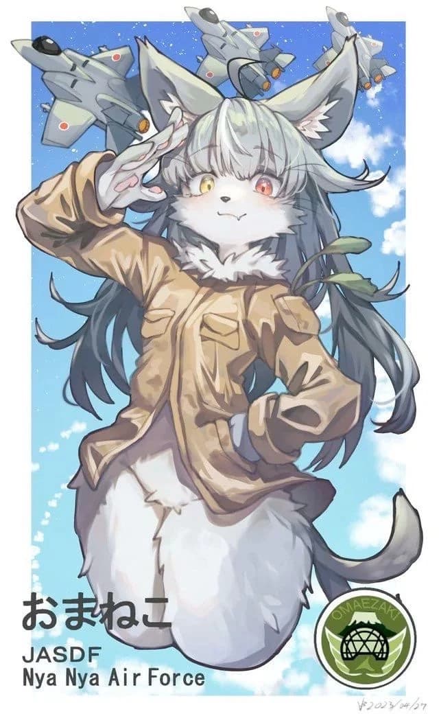 Moon thumbnail