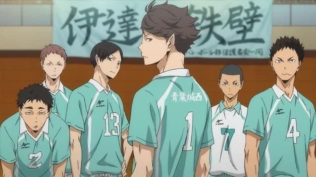 Oikawa tooru thumbnail