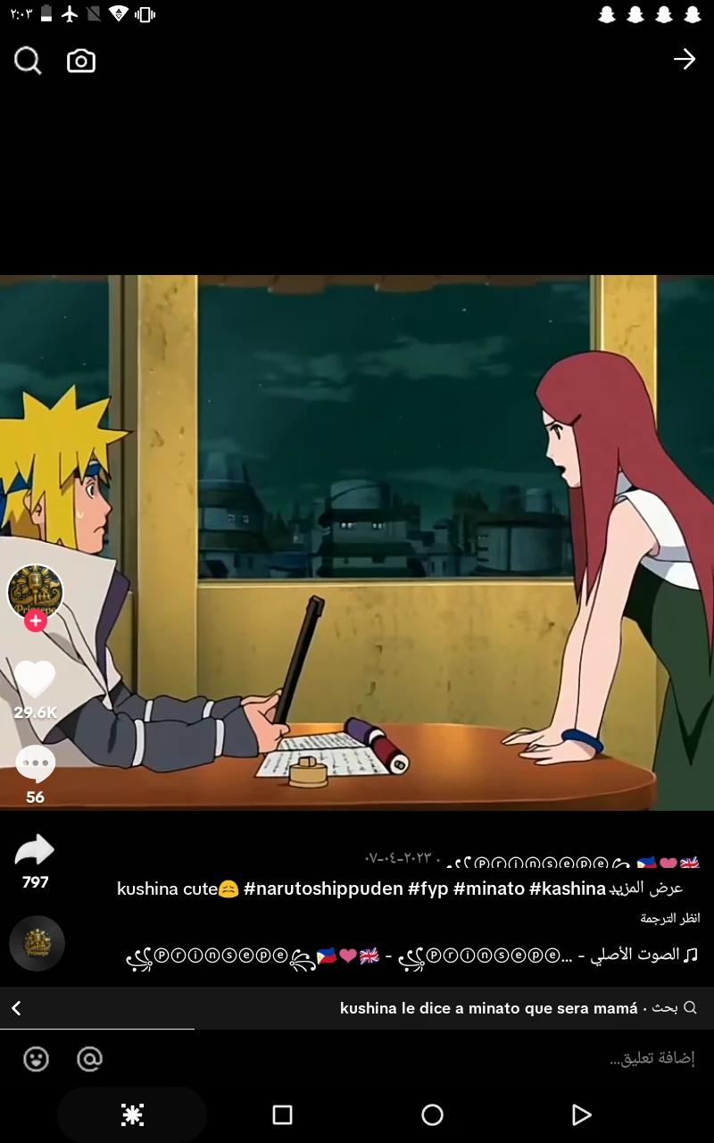 Yinato and Kushina thumbnail