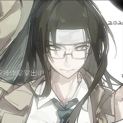 Neji Hyuga thumbnail
