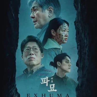 Exhuma thumbnail