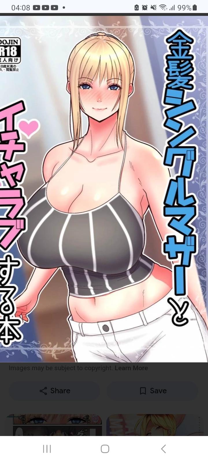 Sweet thumbnail