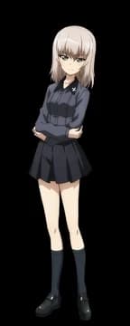 Erika Itsumi thumbnail