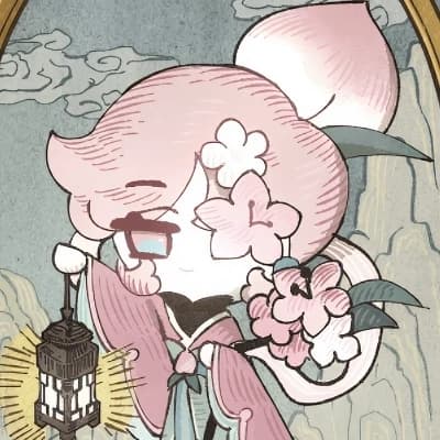 Peach Blossom Cookie thumbnail