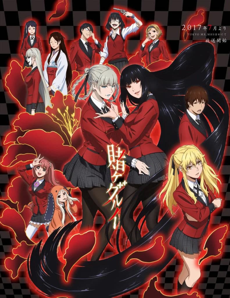 Hyakkaou Private Academy thumbnail