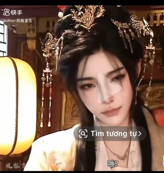 Xiao Shangzu thumbnail