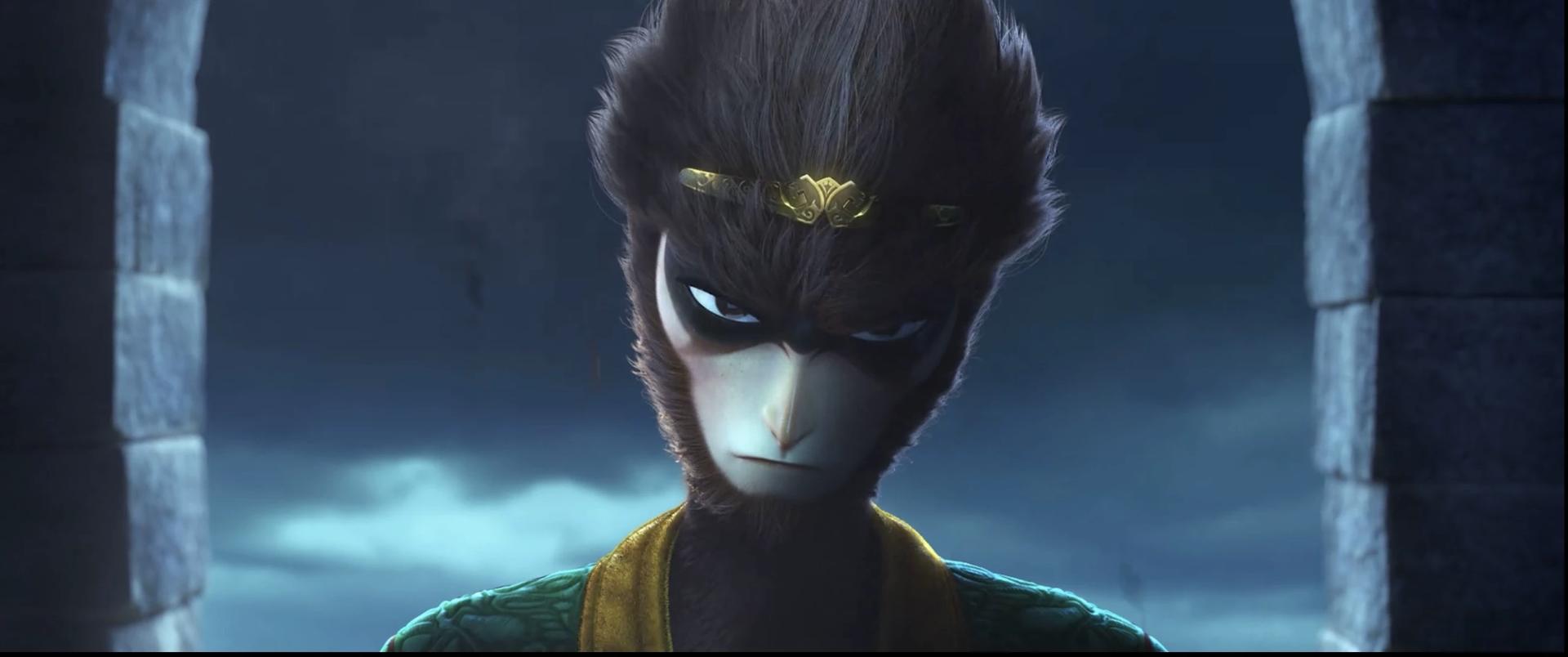 Sun Wukong thumbnail