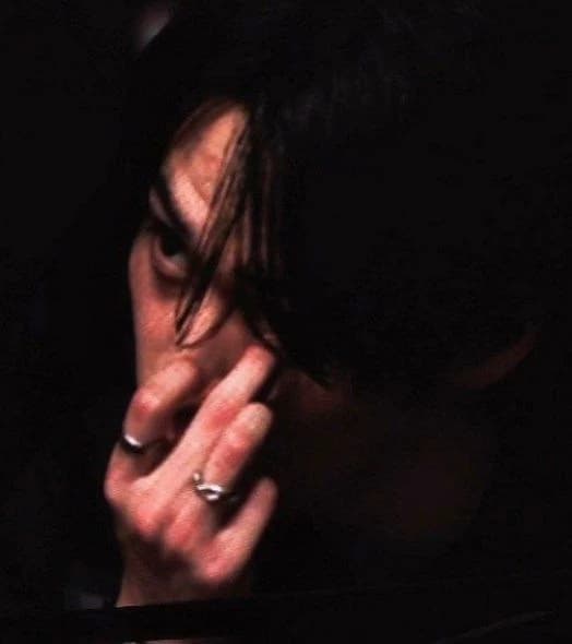 Minho thumbnail