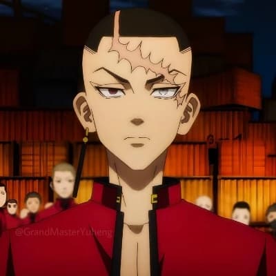 Kakuchou thumbnail
