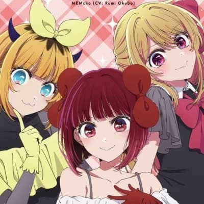 B komachi thumbnail