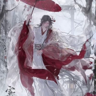 Jin Li thumbnail