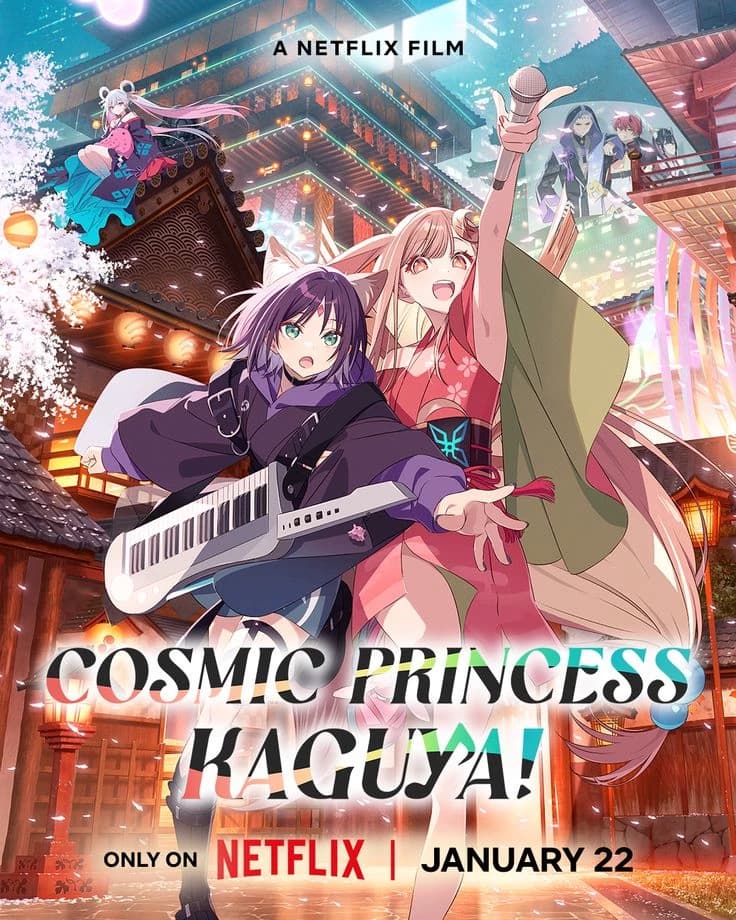 Princess Kaguya thumbnail