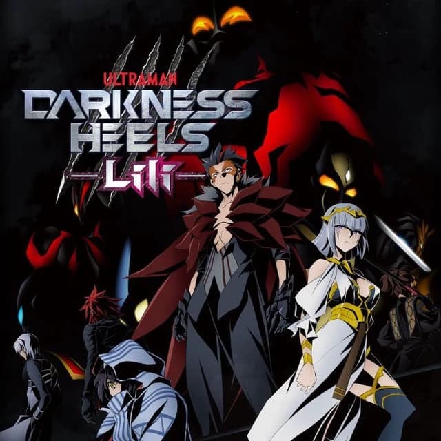Darkness hell lily thumbnail