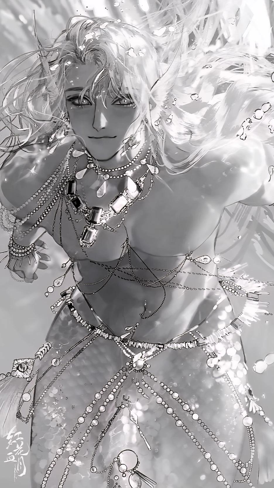 Nereion thumbnail