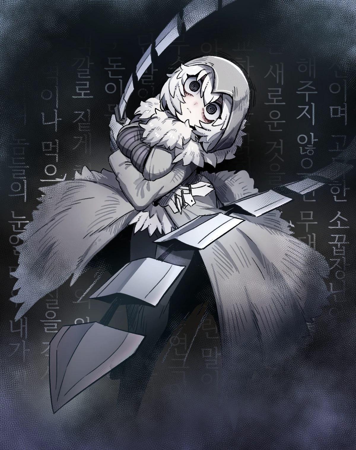 Playwright Lord (fem) (black souls 2)  thumbnail