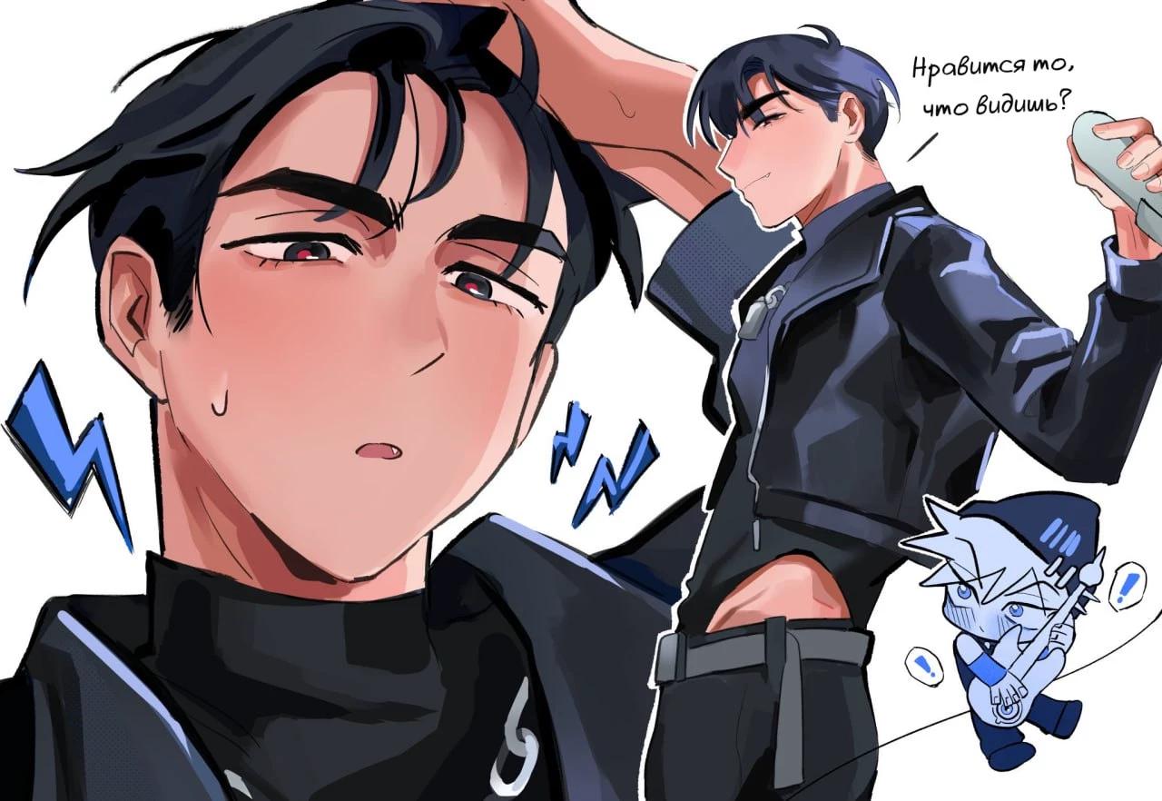 Chiyagi thumbnail