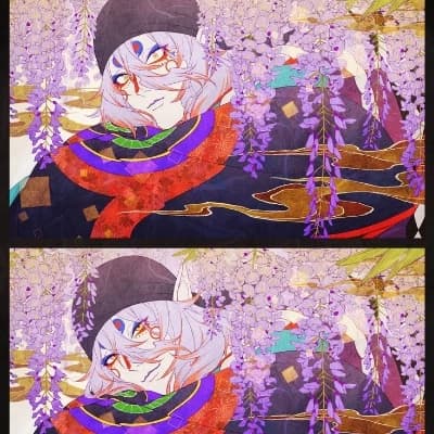 Kusuriuri—薬売り thumbnail