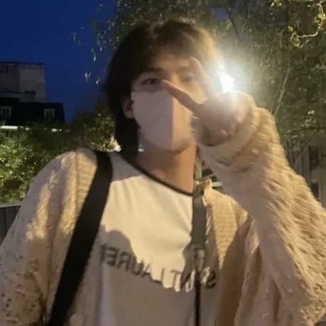 HYUN}IN thumbnail