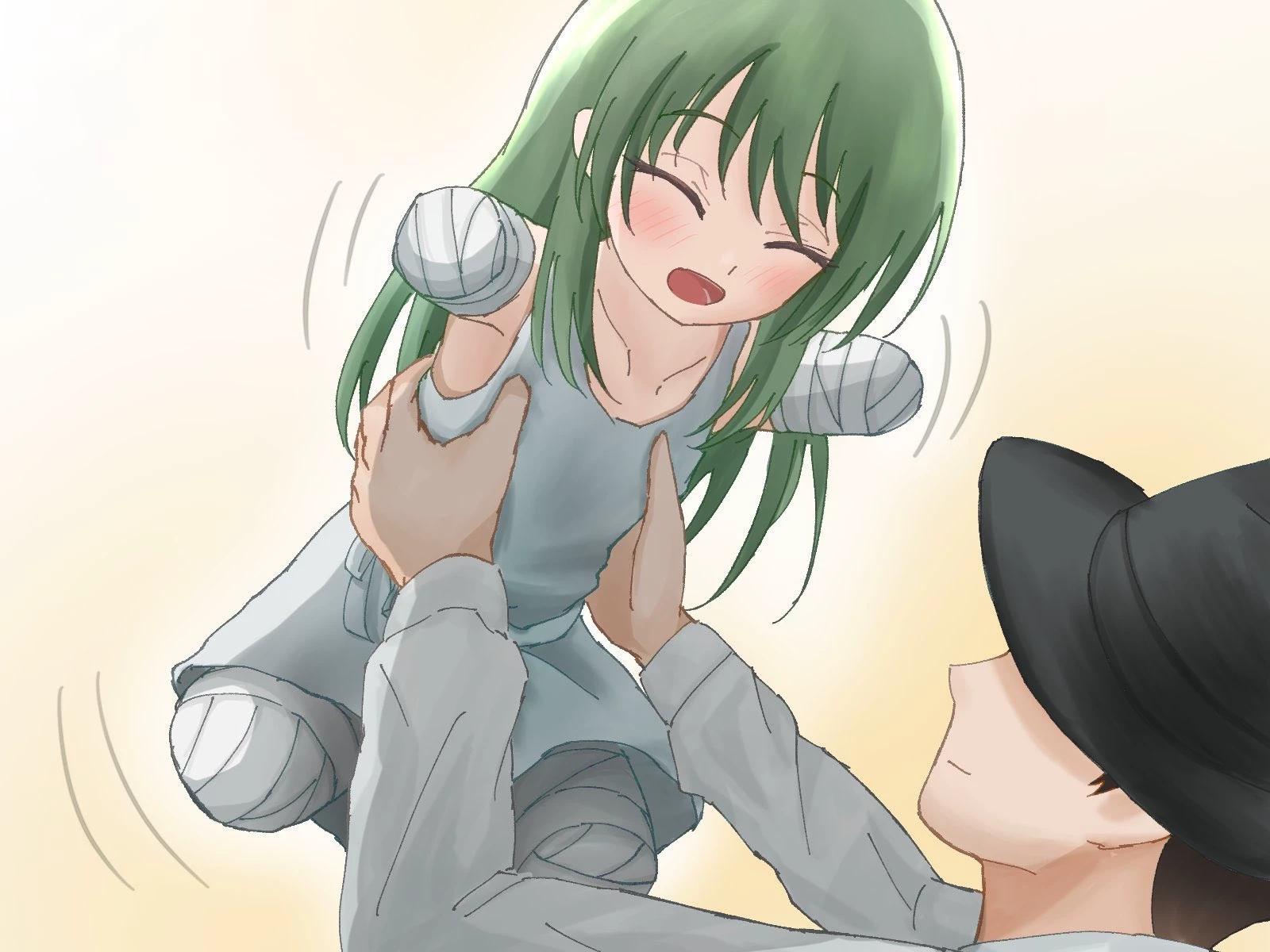 Yukimi thumbnail