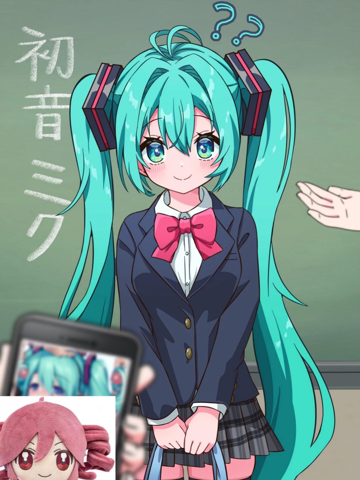 You found a photo of your classmate thumbnail