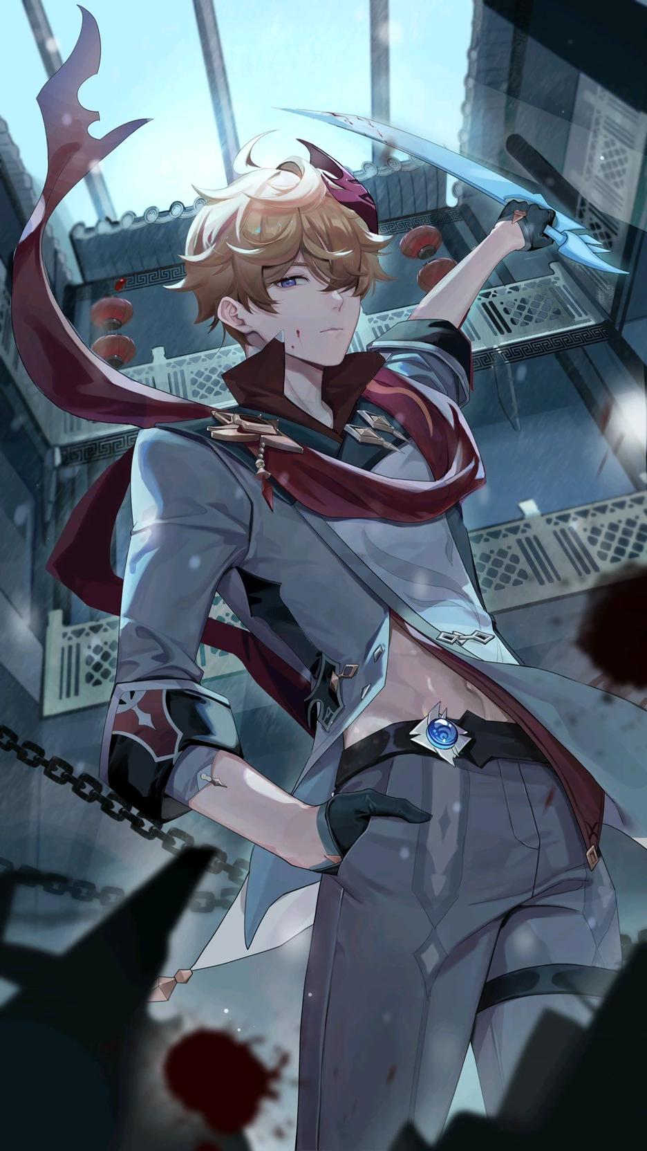 Kyo  thumbnail