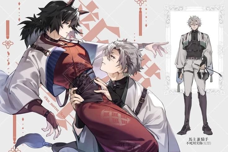 Sanegiyu Victorian au thumbnail