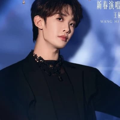 Wang heye thumbnail