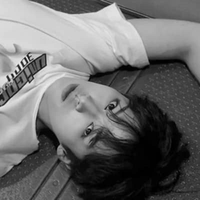 Minho thumbnail