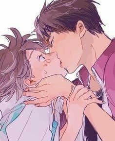 Ushijima Wakatoshi thumbnail