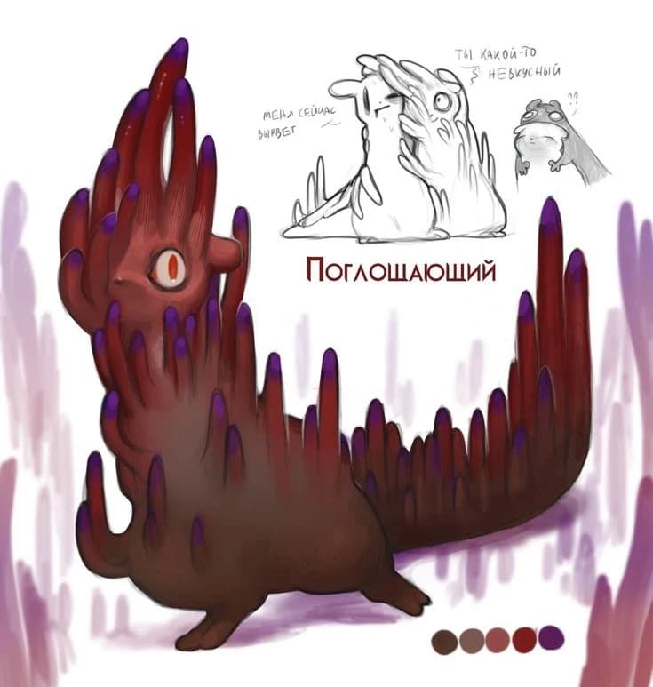 RainWorld — Emily thumbnail