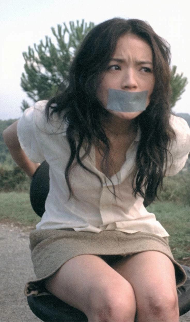 Shu Qi thumbnail