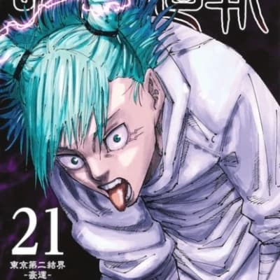 Hajime Kashimo thumbnail