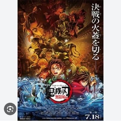 Demon slayer  thumbnail