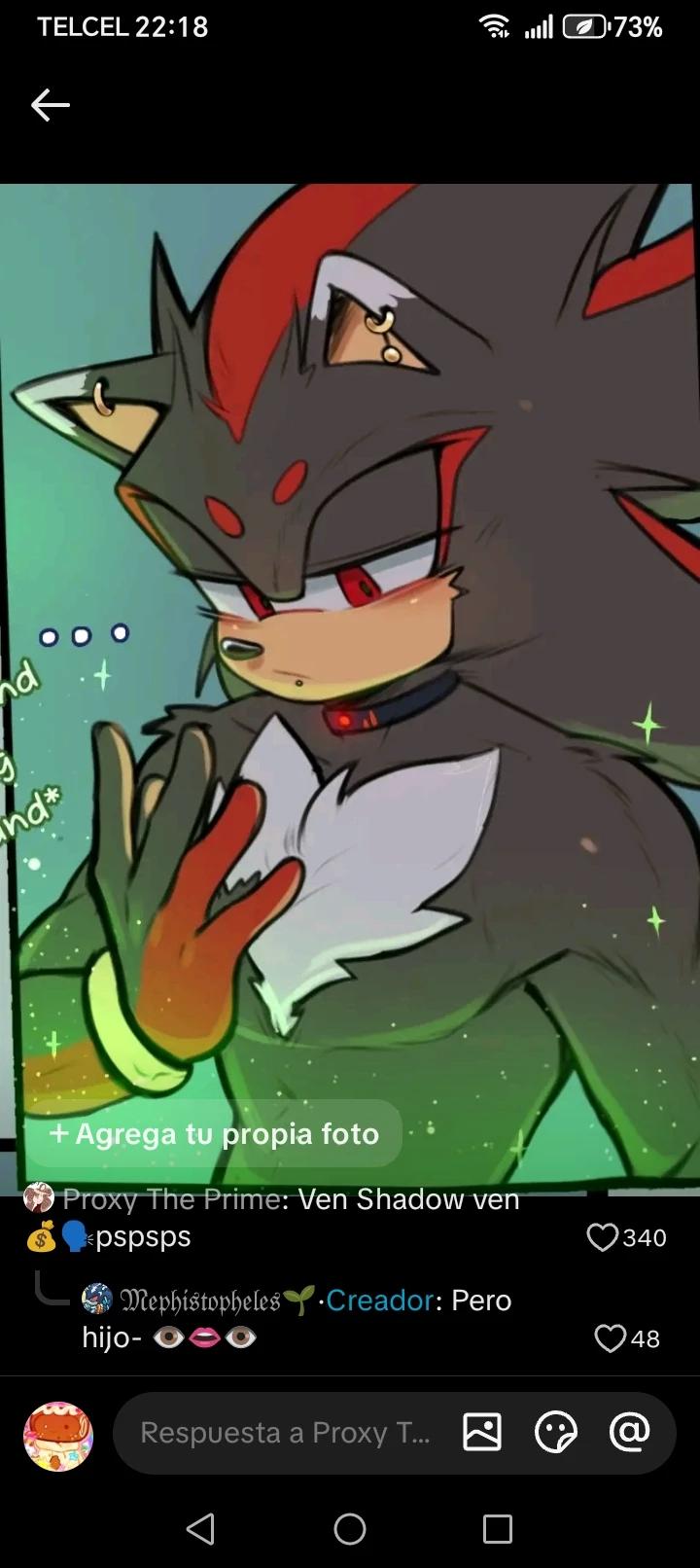 Shadow thumbnail