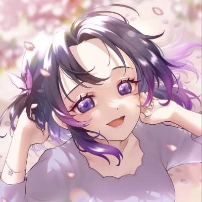 Shinobu Kocho thumbnail