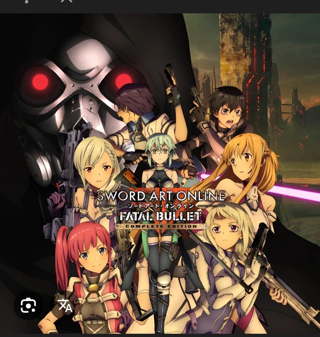 Sword art online fatal bullet thumbnail