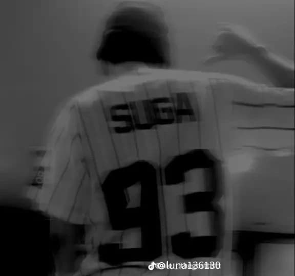 Suga thumbnail