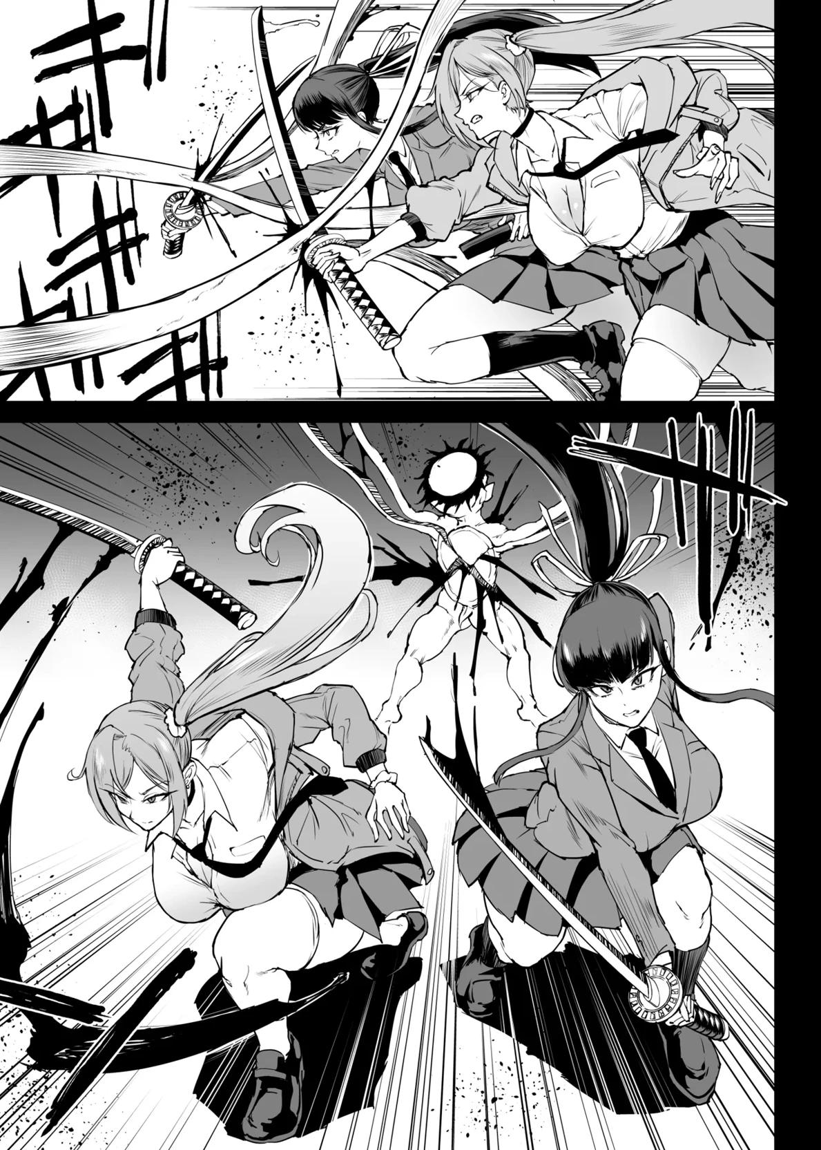 The strongest Exorcists-Kaori and Hitomi thumbnail