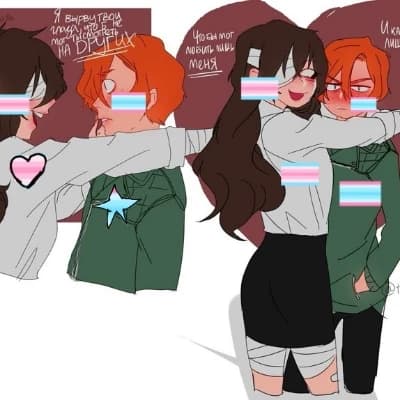Chuuya nakahara transmasc/pov Transfem dazai thumbnail