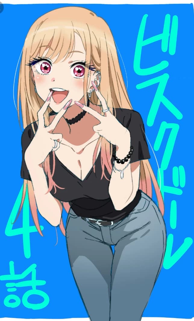 Marin Kitagawa thumbnail