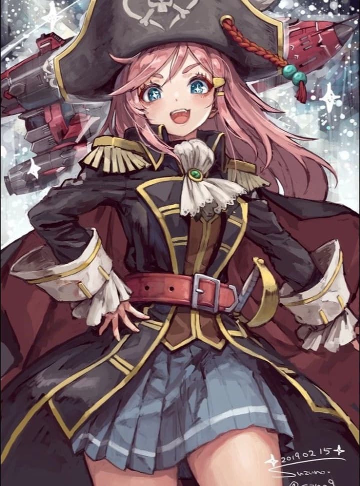 Akane thumbnail