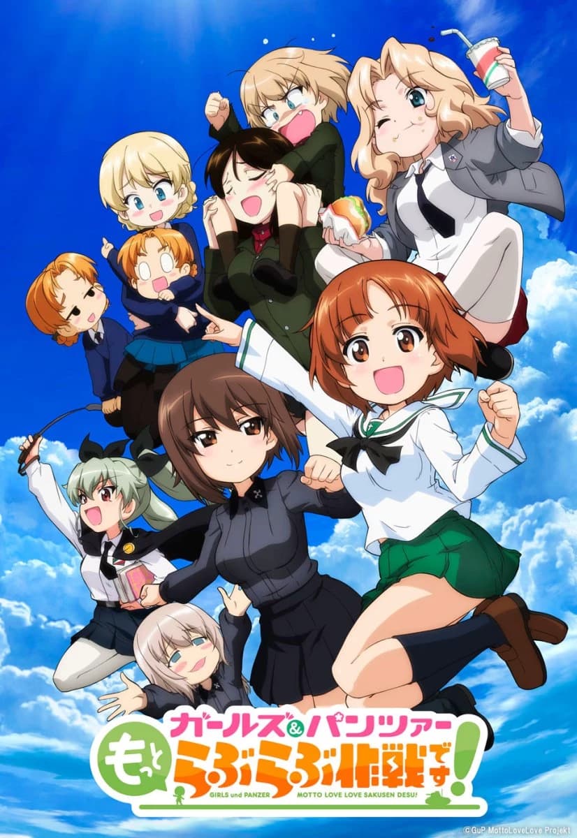 Grirl a panzer thumbnail