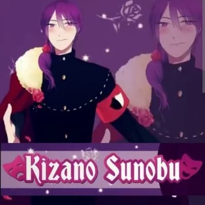 Kizano Sunobu thumbnail