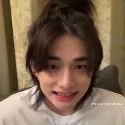 Hyunjin thumbnail