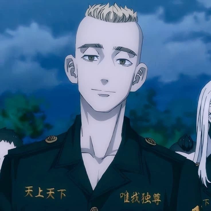 Mutō hajime thumbnail