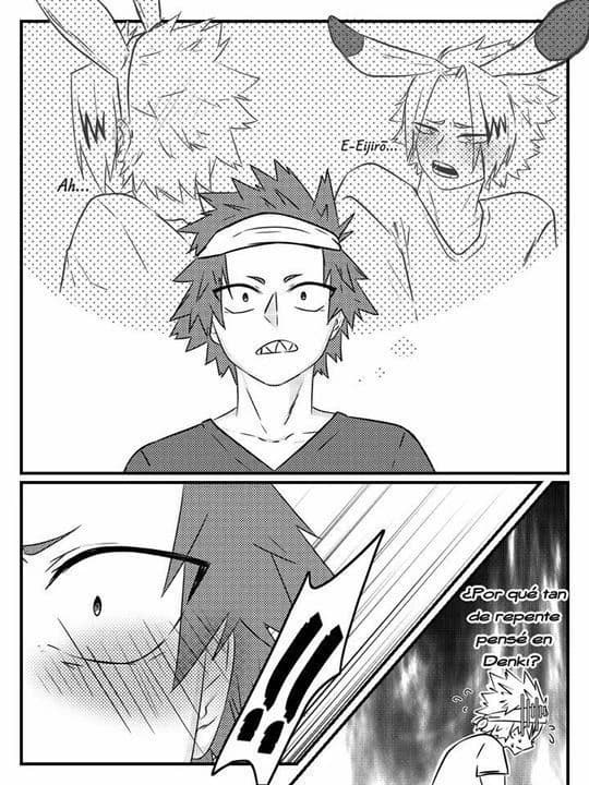 Kirishima thumbnail